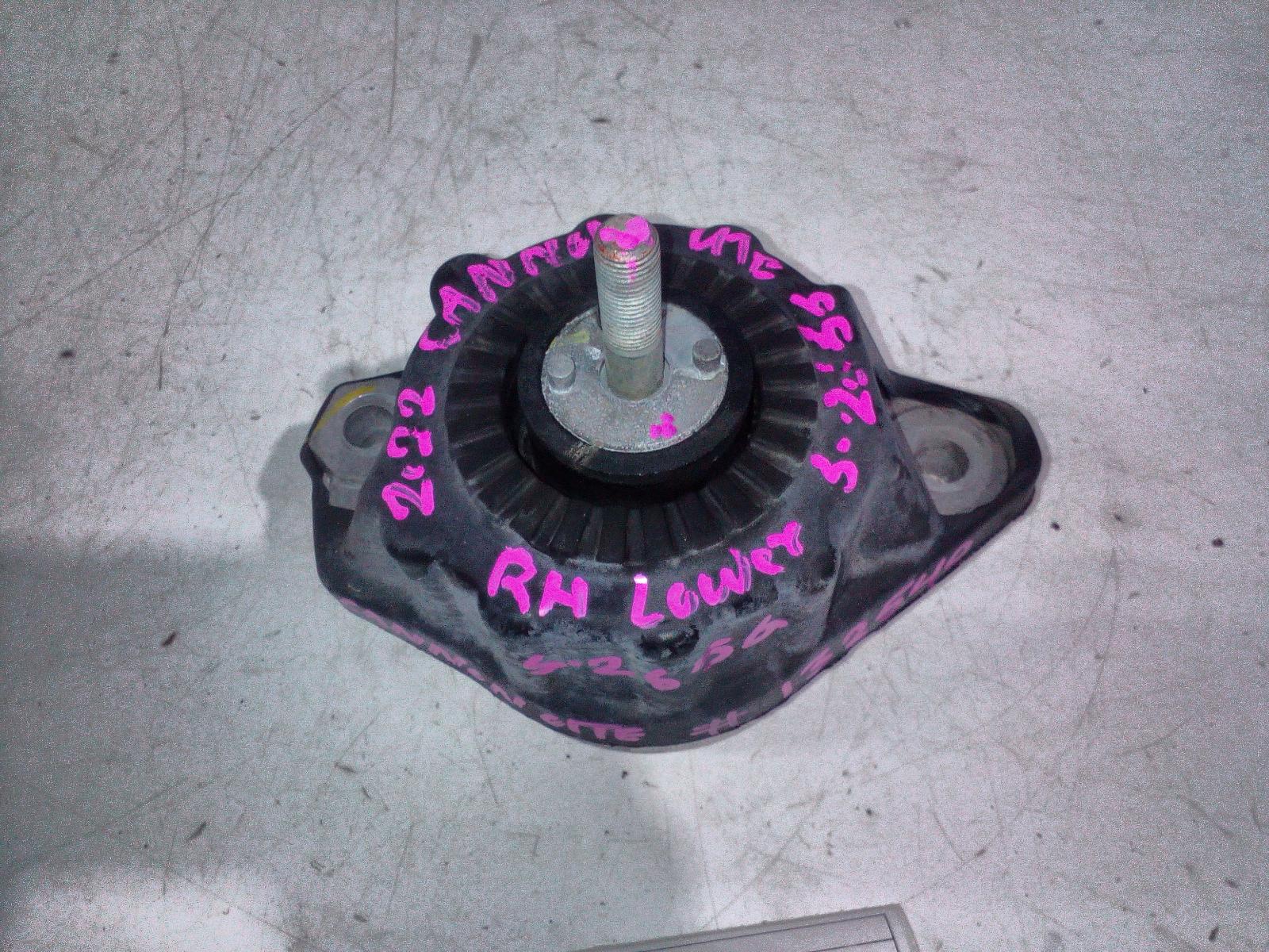 View Auto part Mount Great Wall Cannon Ute 2022