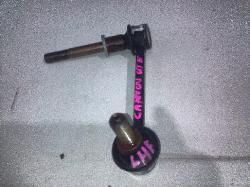 View Auto part Stabiliser Bar Great Wall Cannon Ute 2022