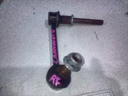 View Auto part Stabiliser Bar Great Wall Cannon Ute 2022