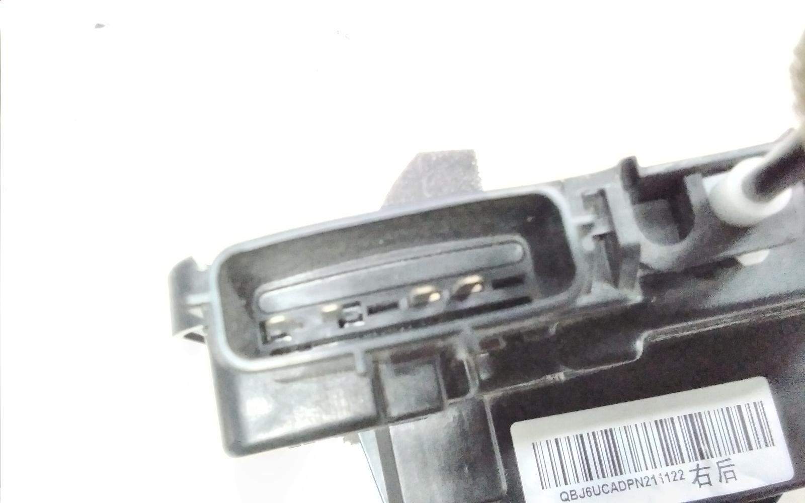 View Auto part Door/Boot/Gate Lock Great Wall Cannon Ute 2022