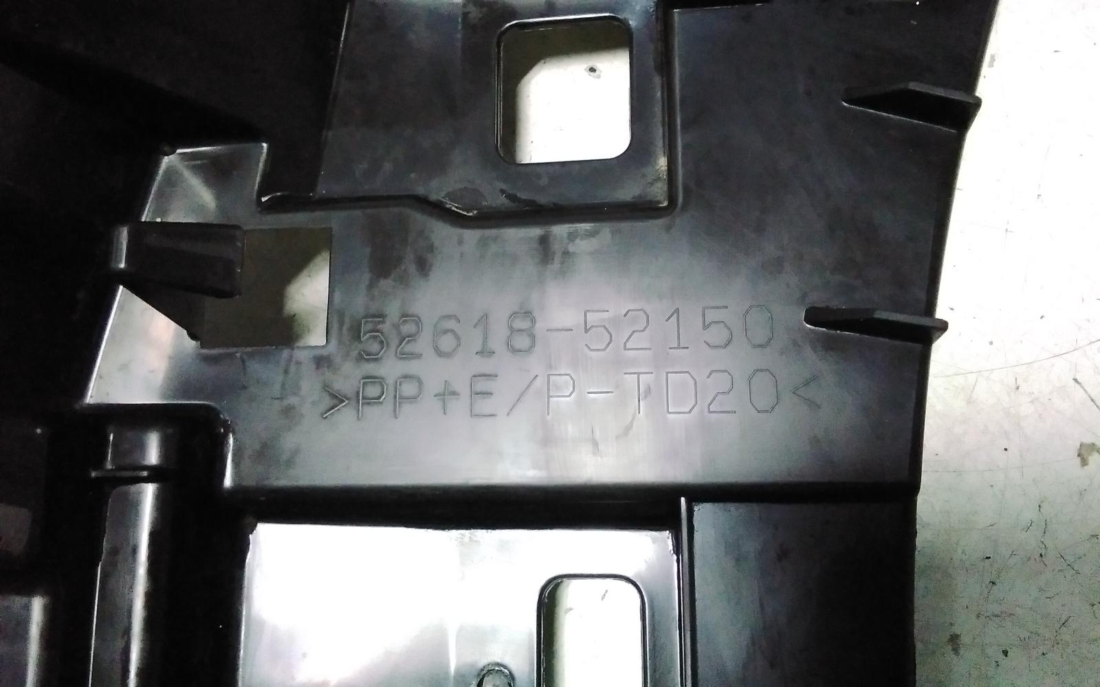 View Auto part Misc Toyota Yaris Cross 2022