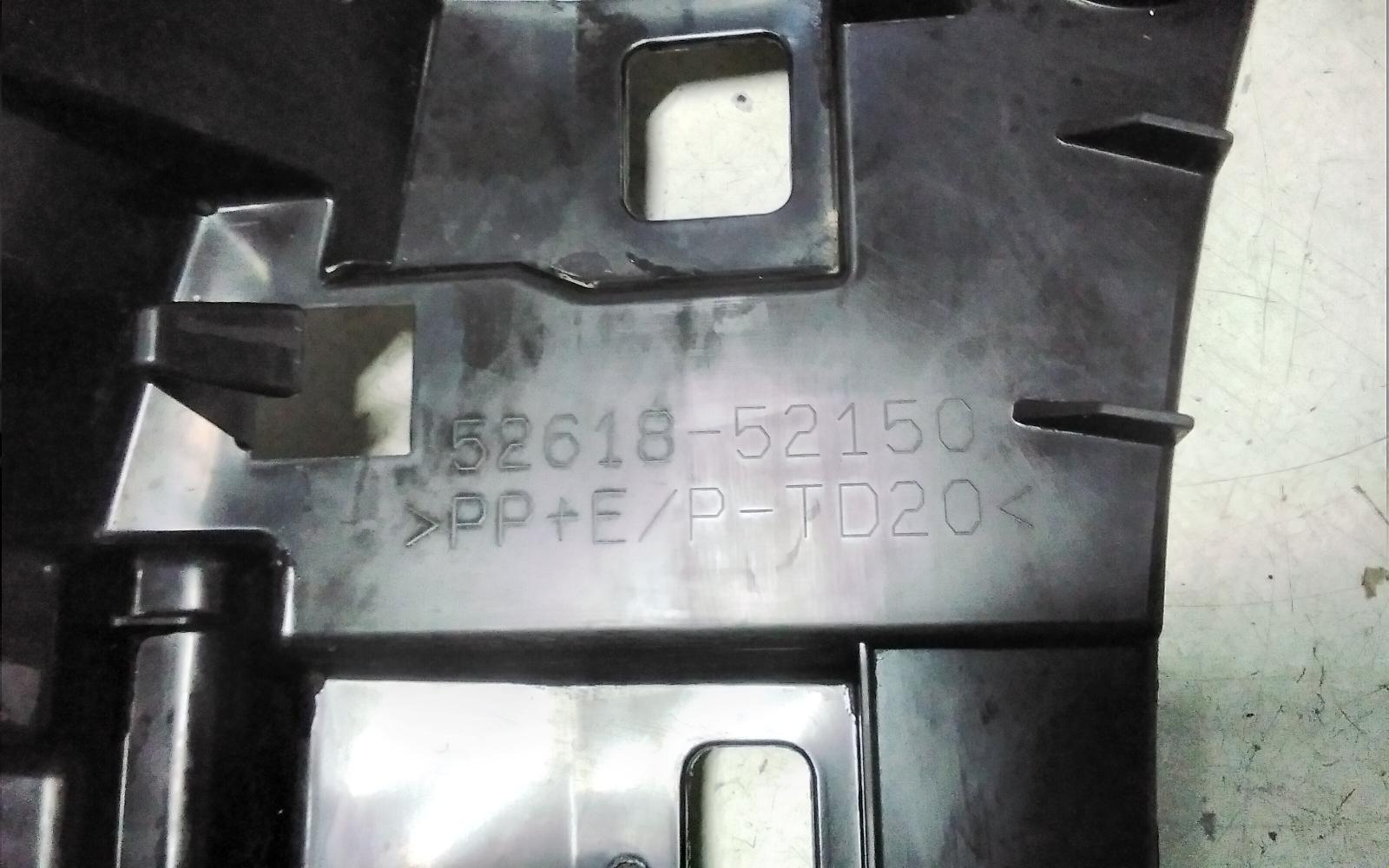 View Auto part Misc Toyota Yaris Cross 2022