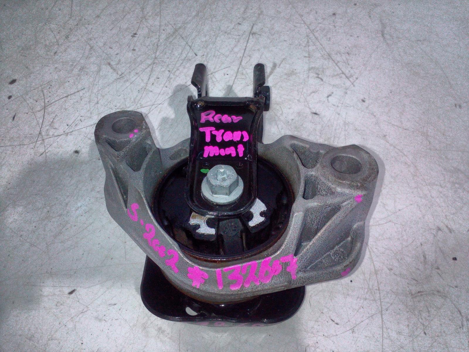 View Auto part Mount Peugeot Expert 2019