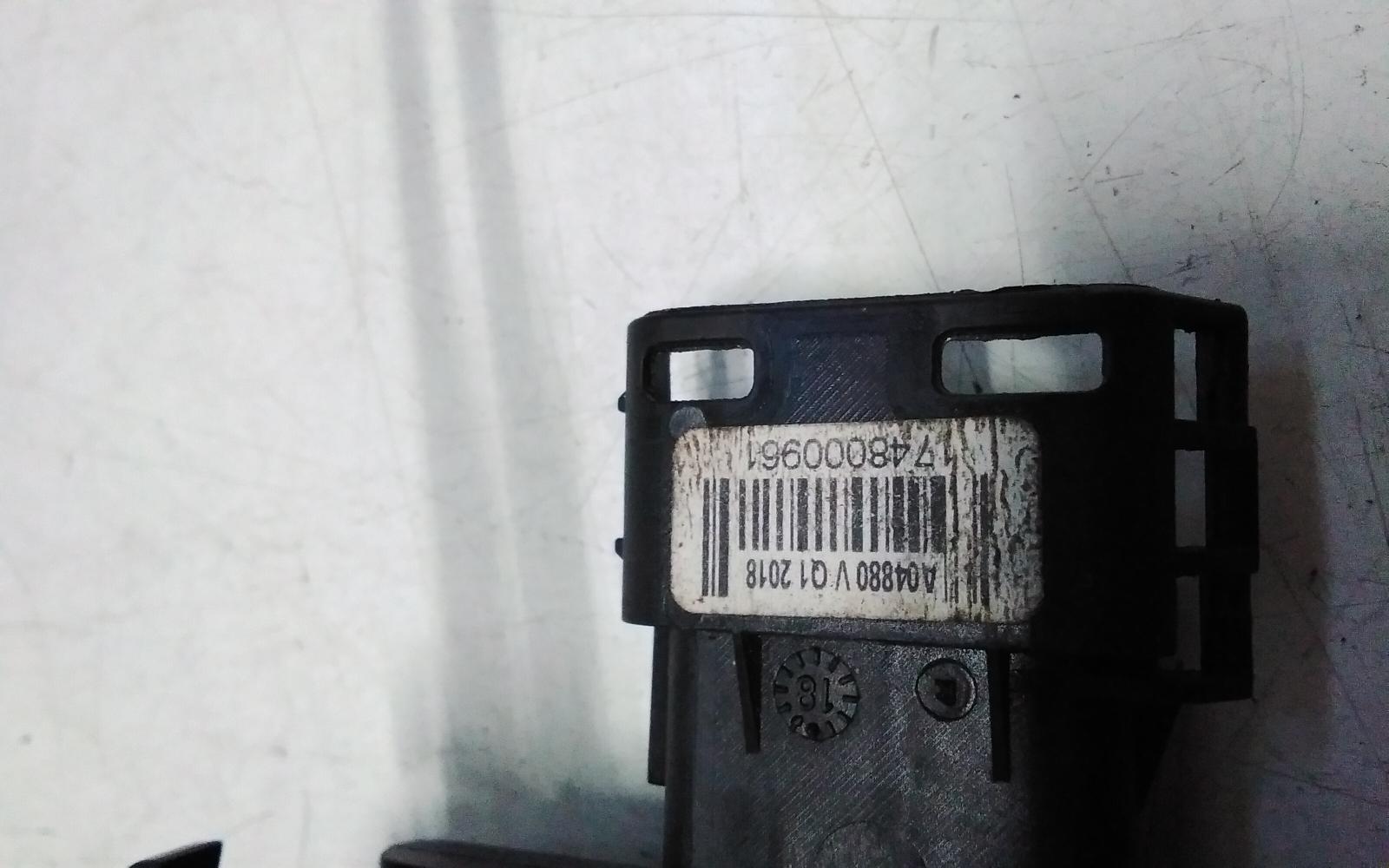 View Auto part Door/Boot/Gate Lock Peugeot Expert 2019