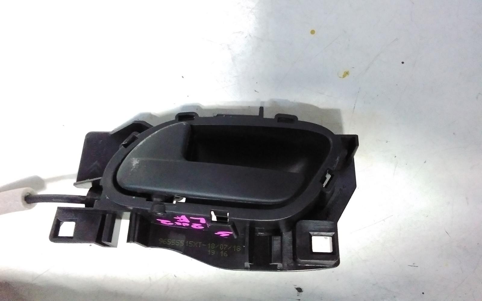 View Auto part Door/Boot/Gate Lock Peugeot Expert 2019