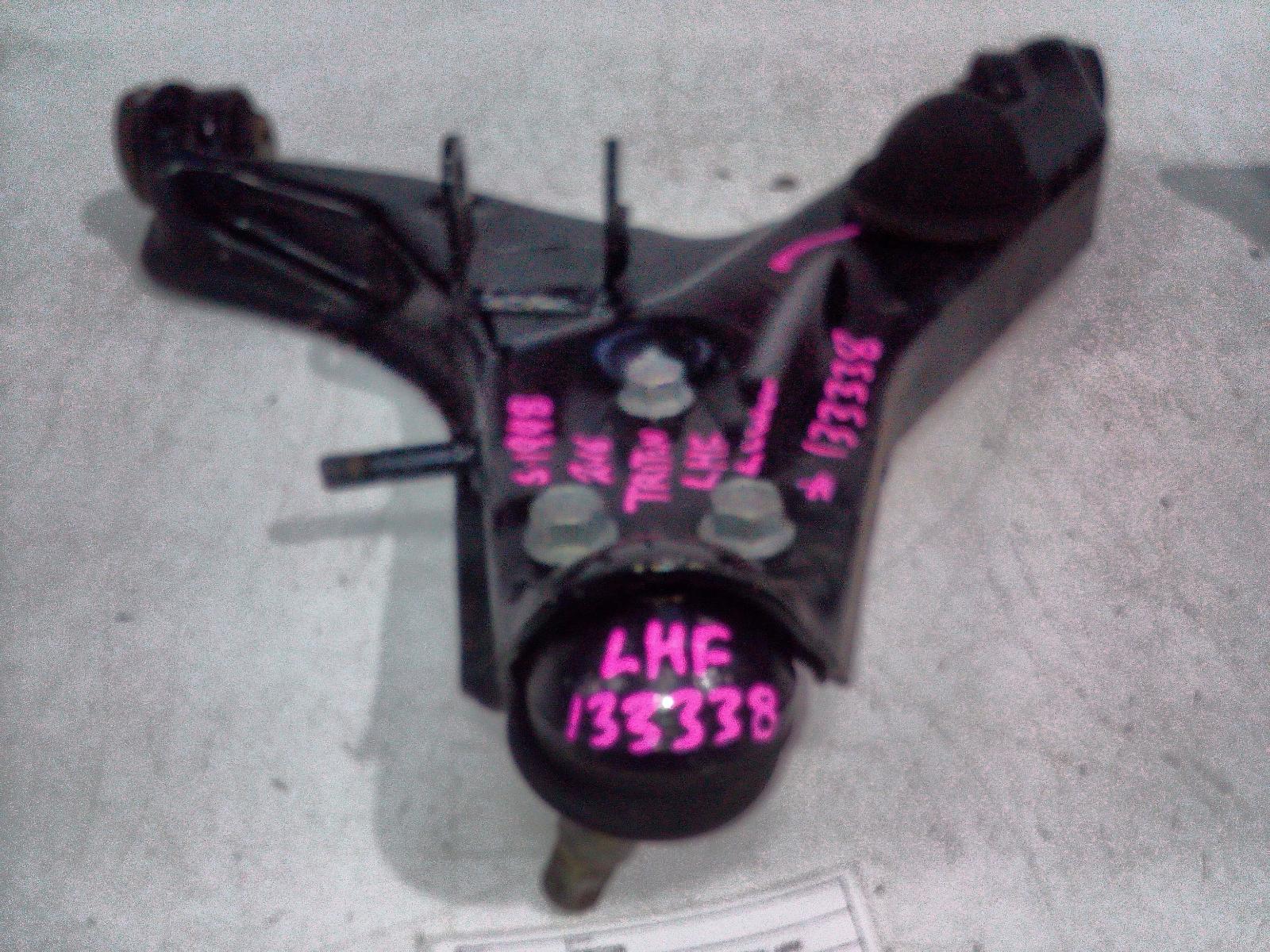 View Auto part Left Front Lower Control Arm Mitsubishi Triton 2016