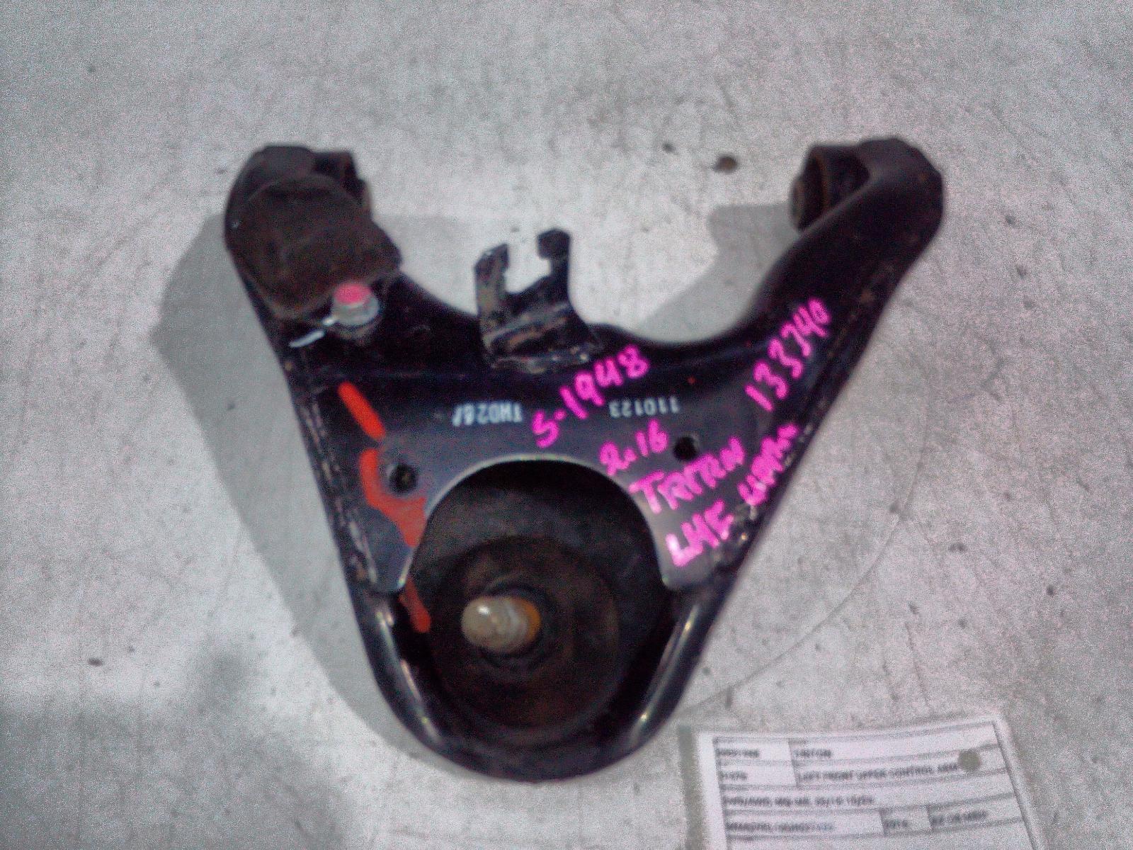 View Auto part Left Front Upper Control Arm Mitsubishi Triton 2016