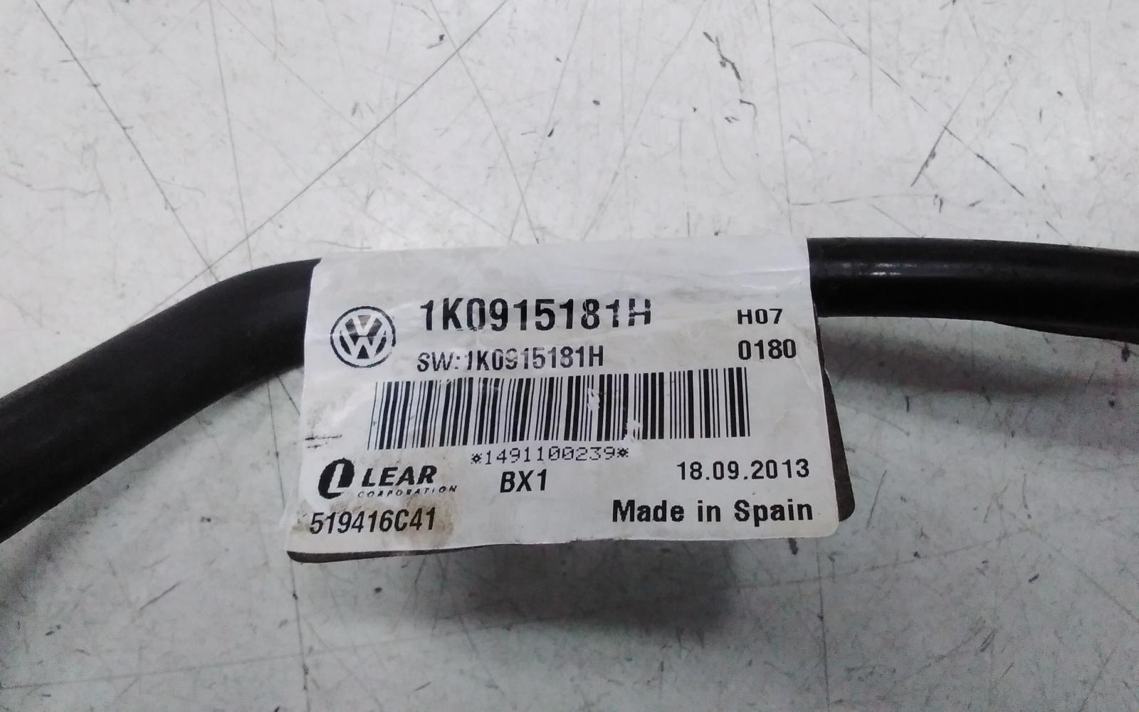 View Auto part Battery Terminal Volkswagen Caddy 2014