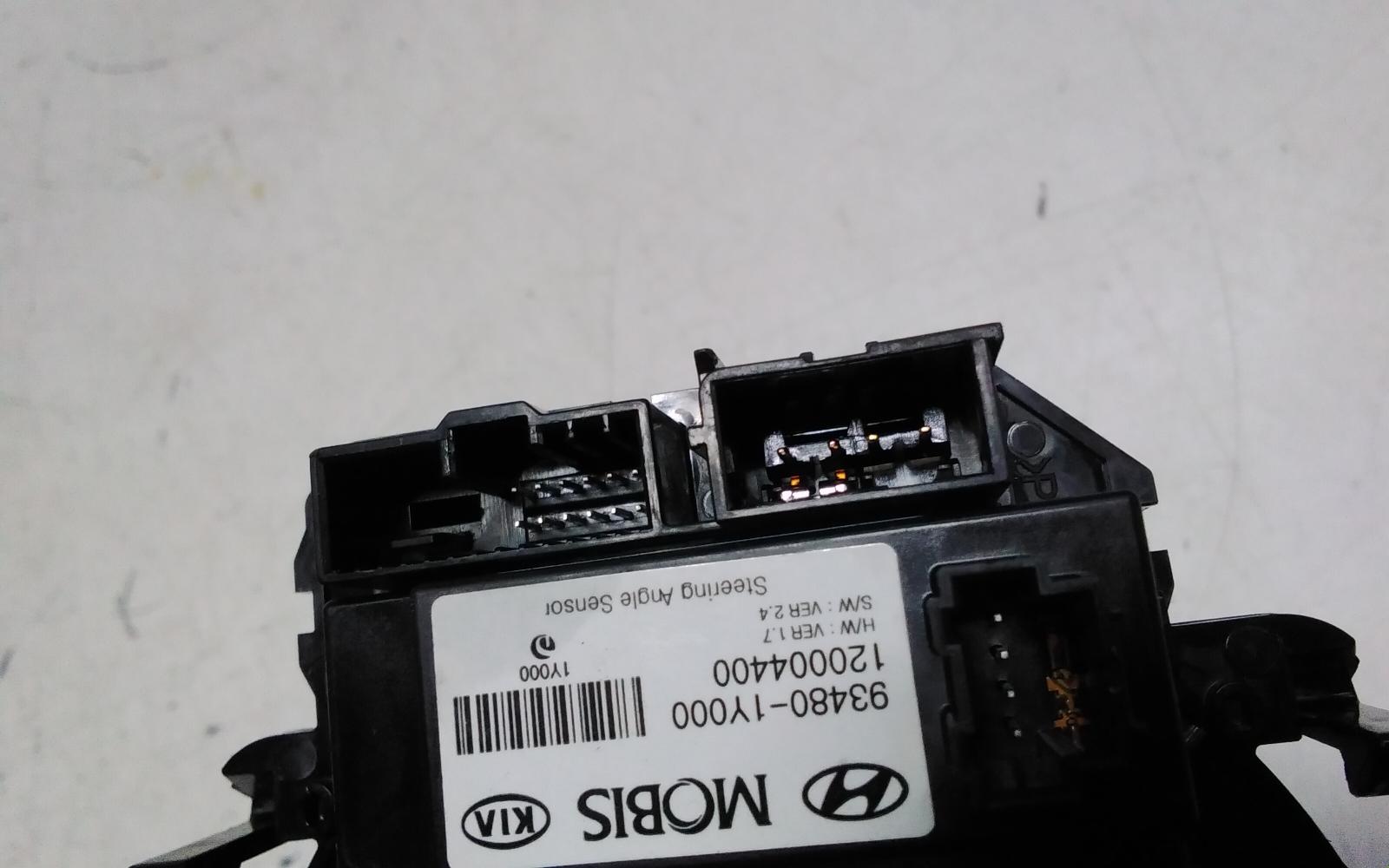 View Auto part Airbag Module/Sensor Kia Carnival/grand Carnival 2018