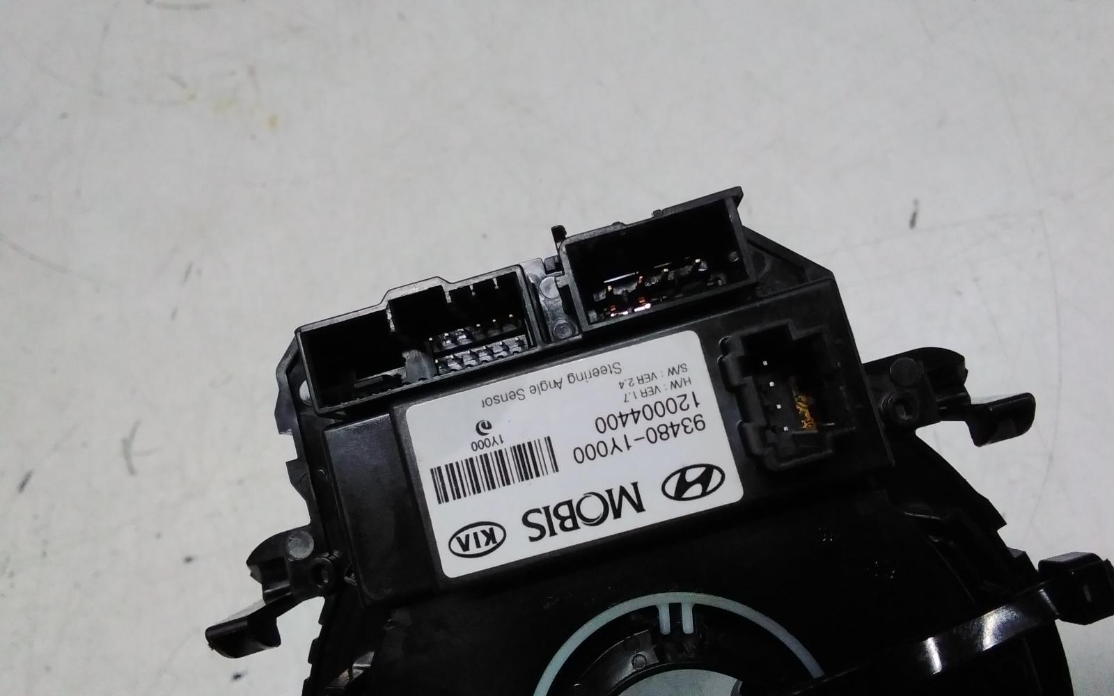 View Auto part Airbag Module/Sensor Kia Carnival/grand Carnival 2018