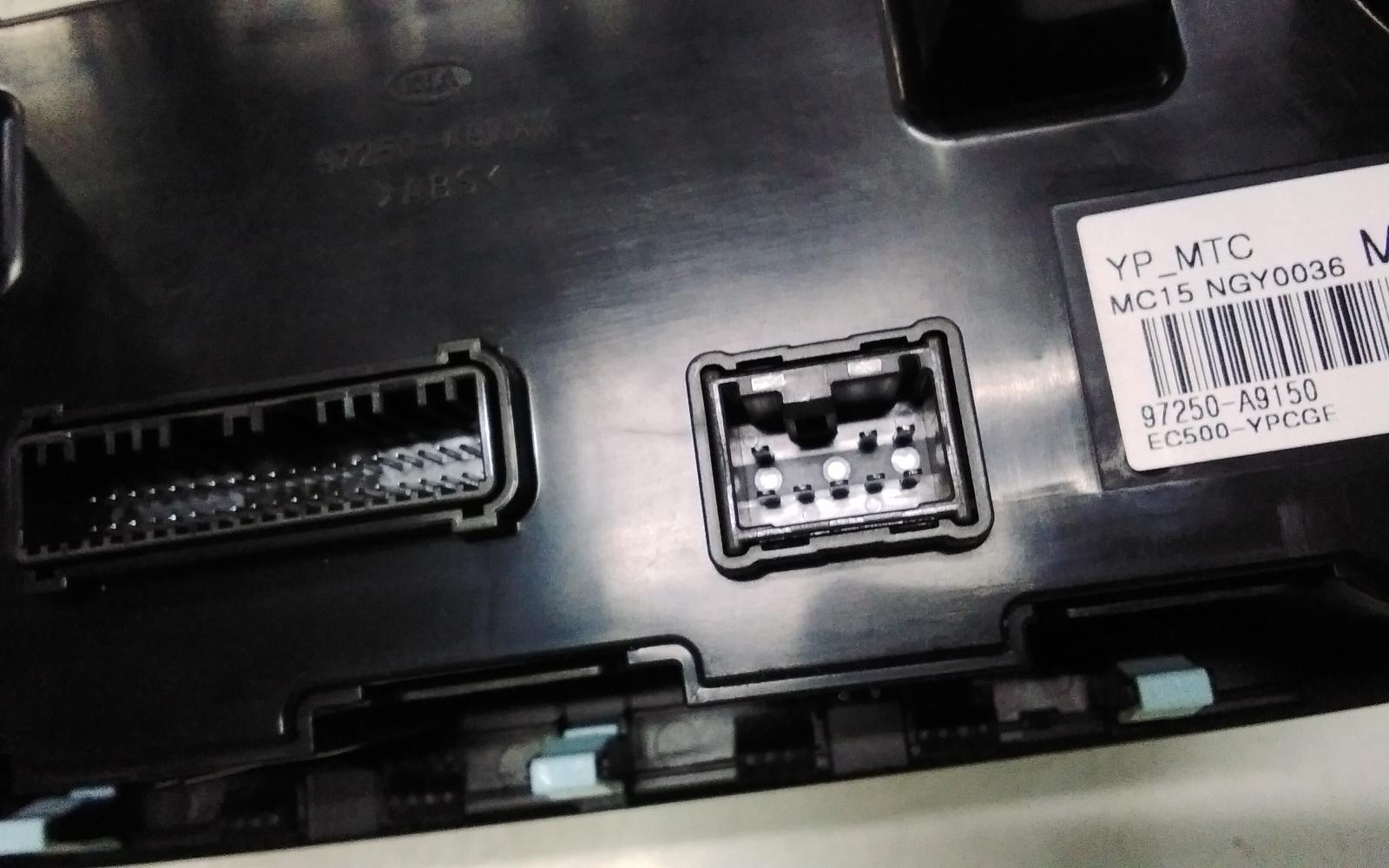 View Auto part Heater/Ac Controls Kia Carnival/grand Carnival 2018