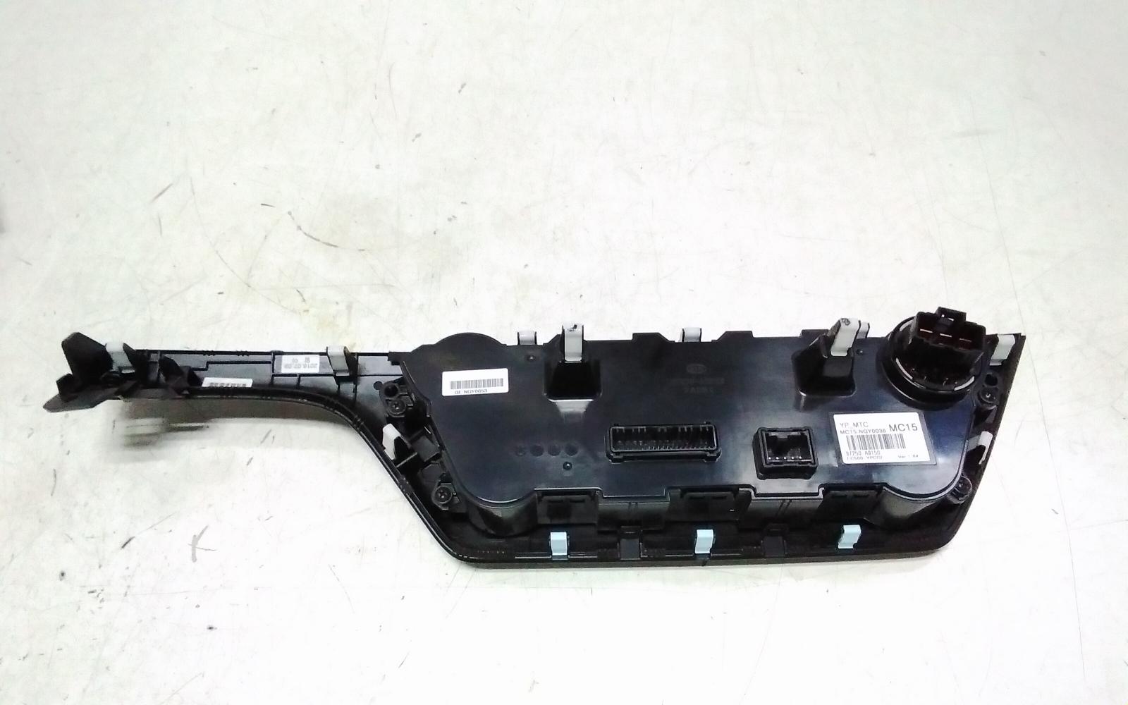 View Auto part Heater/Ac Controls Kia Carnival/grand Carnival 2018
