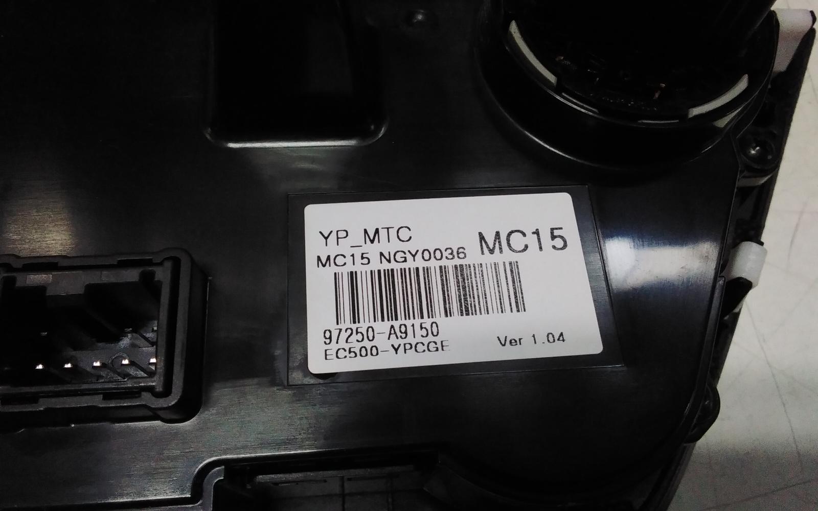 View Auto part Heater/Ac Controls Kia Carnival/grand Carnival 2018