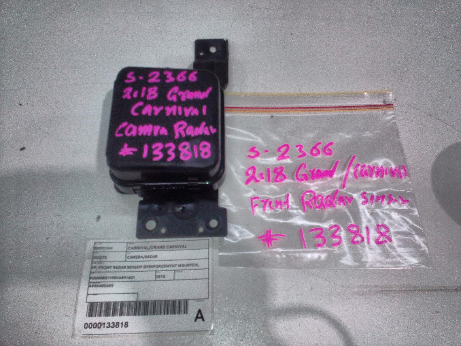 View Auto part Reverse Camera Kia Carnival/grand Carnival 2018
