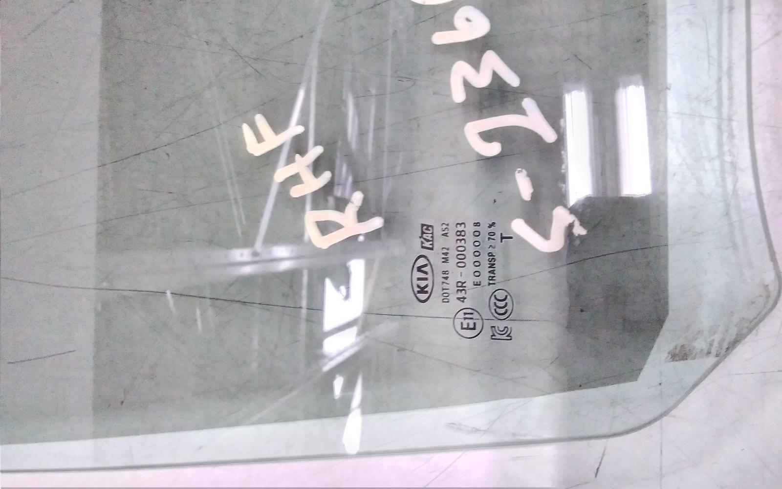 View Auto part Right Front Door Window Kia Carnival/grand Carnival 2018