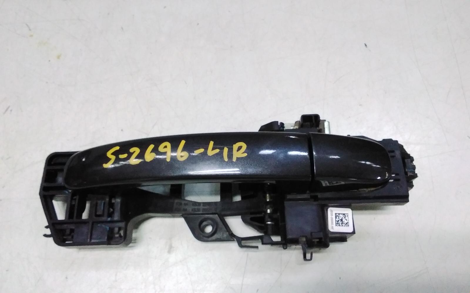 View Auto part Door Handle Ford Ranger 2019