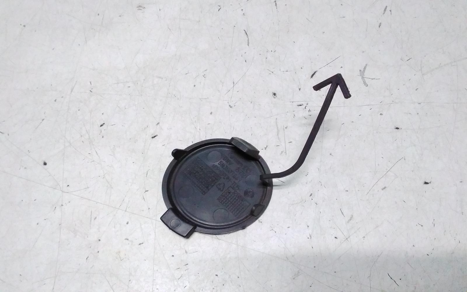 View Auto part Misc Volkswagen Tiguan 2012
