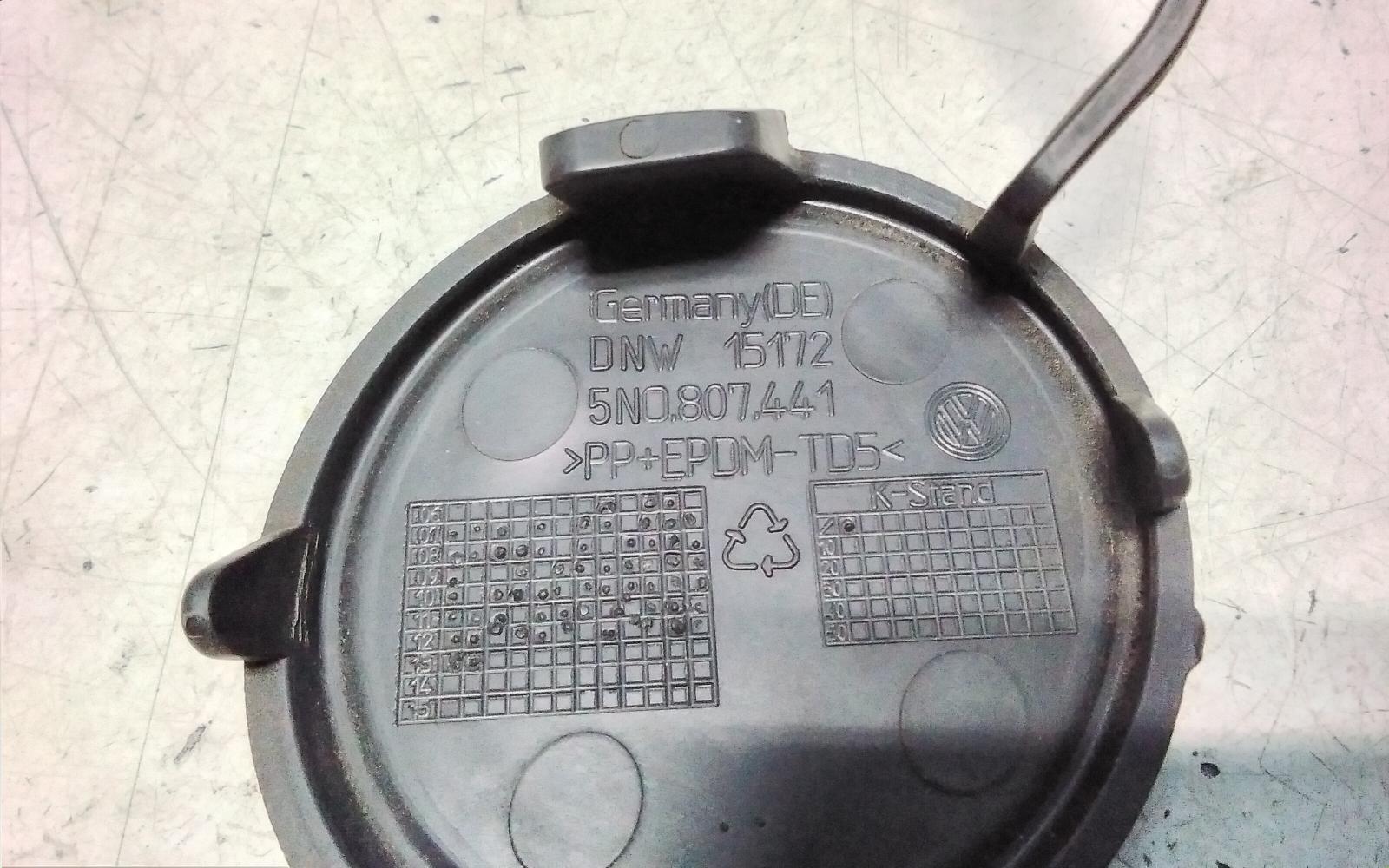 View Auto part Misc Volkswagen Tiguan 2012