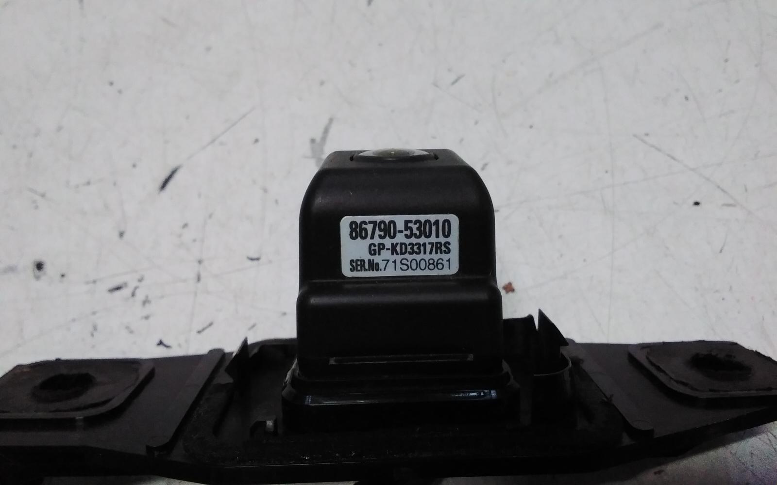 View Auto part Reverse Camera Lexus Is250/is250c 2007