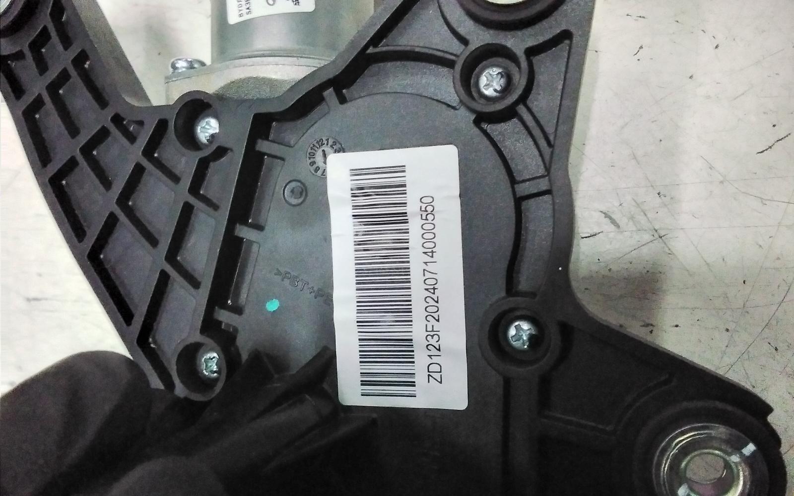 View Auto part Wiper Motor Byd Sealion 6 2024