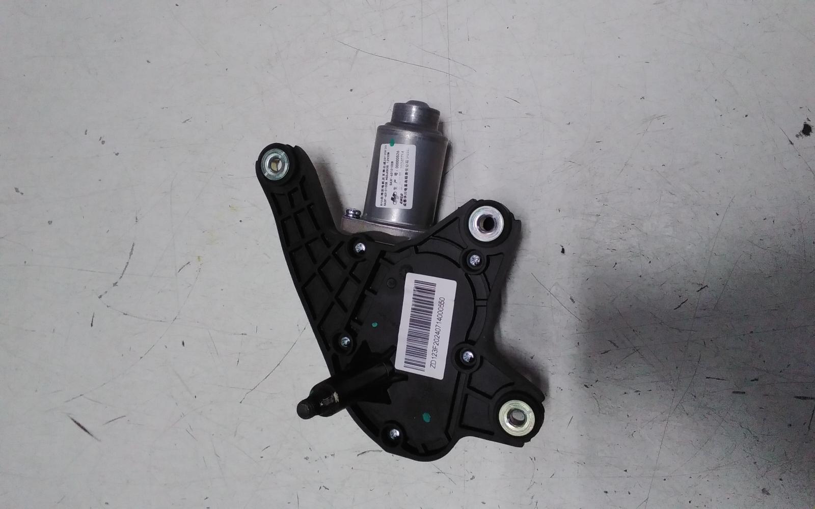 View Auto part Wiper Motor Byd Sealion 6 2024