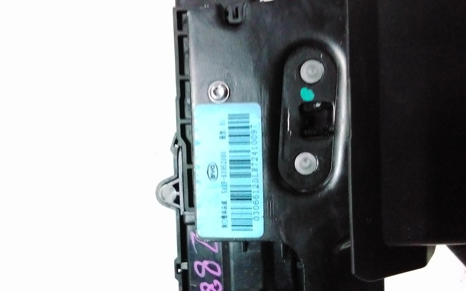 View Auto part Door/Boot/Gate Lock Byd Sealion 6 2024