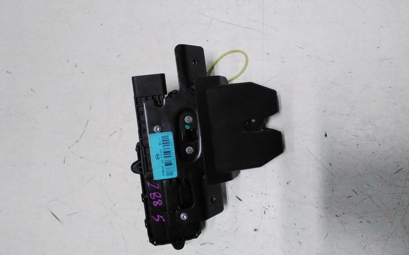 View Auto part Door/Boot/Gate Lock Byd Sealion 6 2024