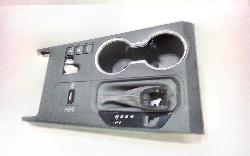 View Auto part Trim Panel Toyota Kluger 2023