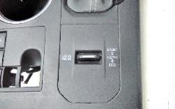 View Auto part Trim Panel Toyota Kluger 2023