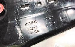 View Auto part Misc Bracket Toyota Kluger 2023