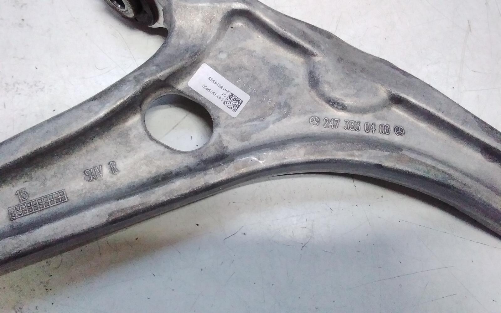 View Auto part Right Front Lower Control Arm Mercedes Eqa 2024