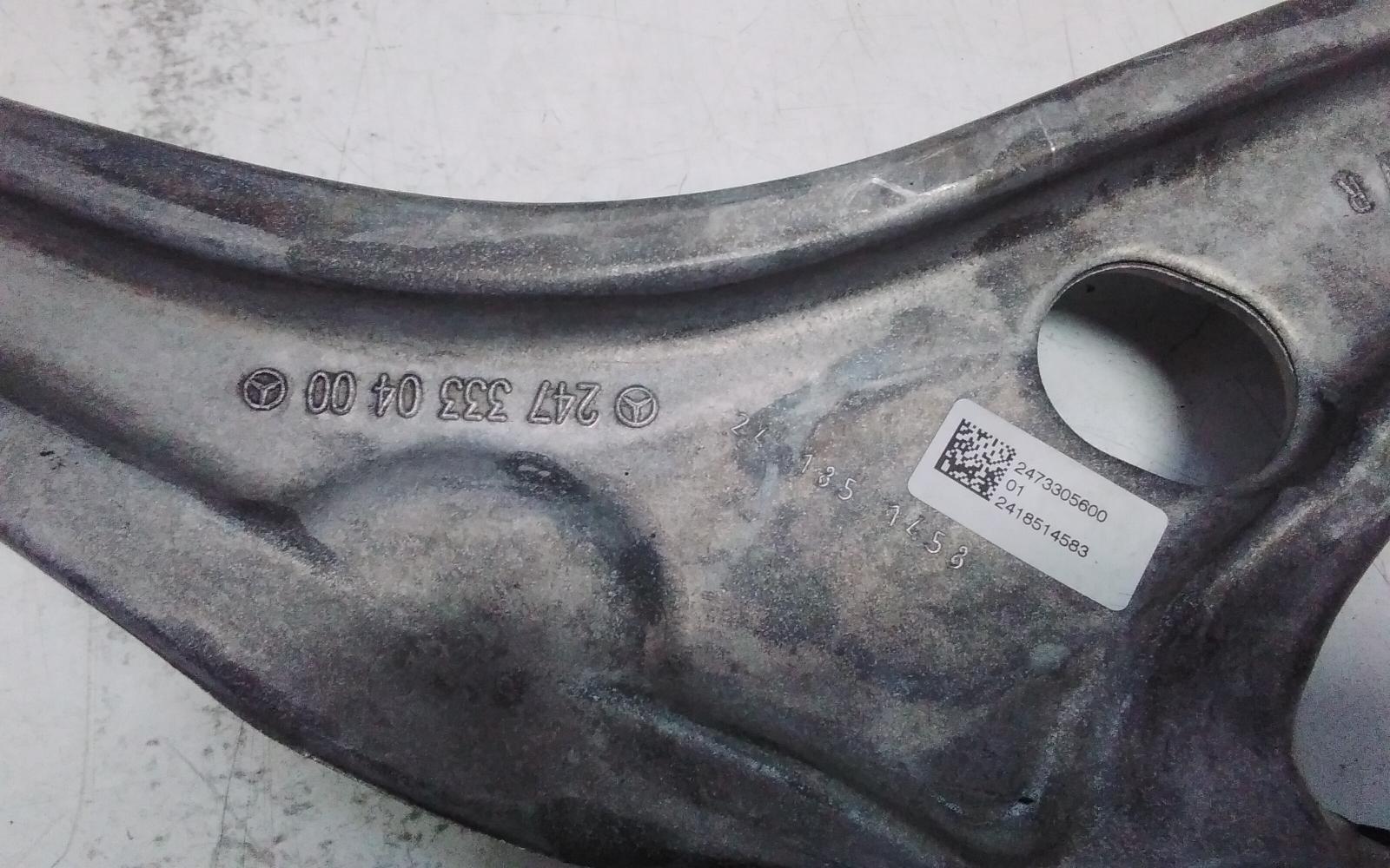 View Auto part Right Front Lower Control Arm Mercedes Eqa 2024