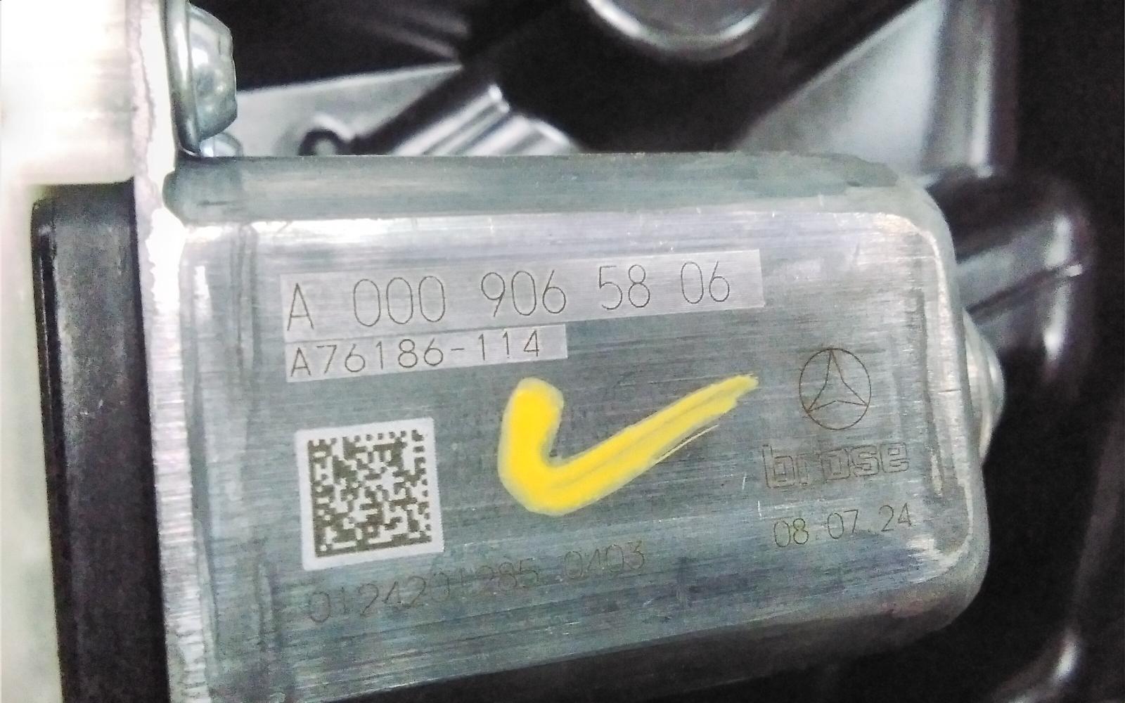 View Auto part Left Front Window Reg/Motor Mercedes Eqa 2024