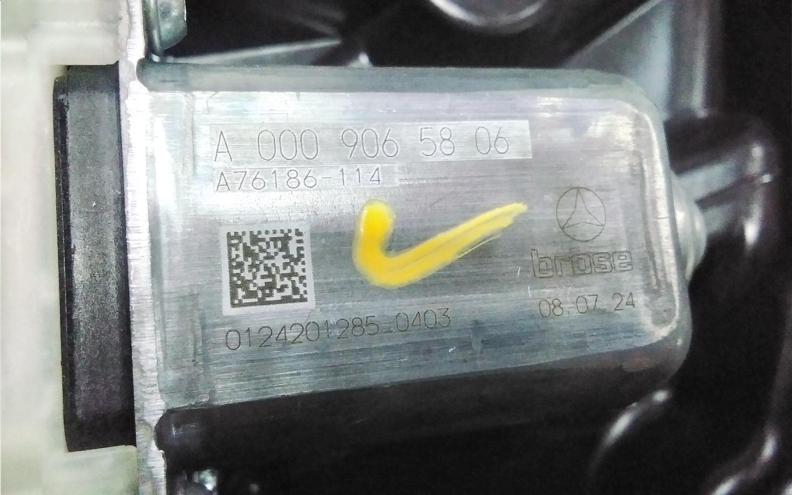 View Auto part Left Front Window Reg/Motor Mercedes Eqa 2024