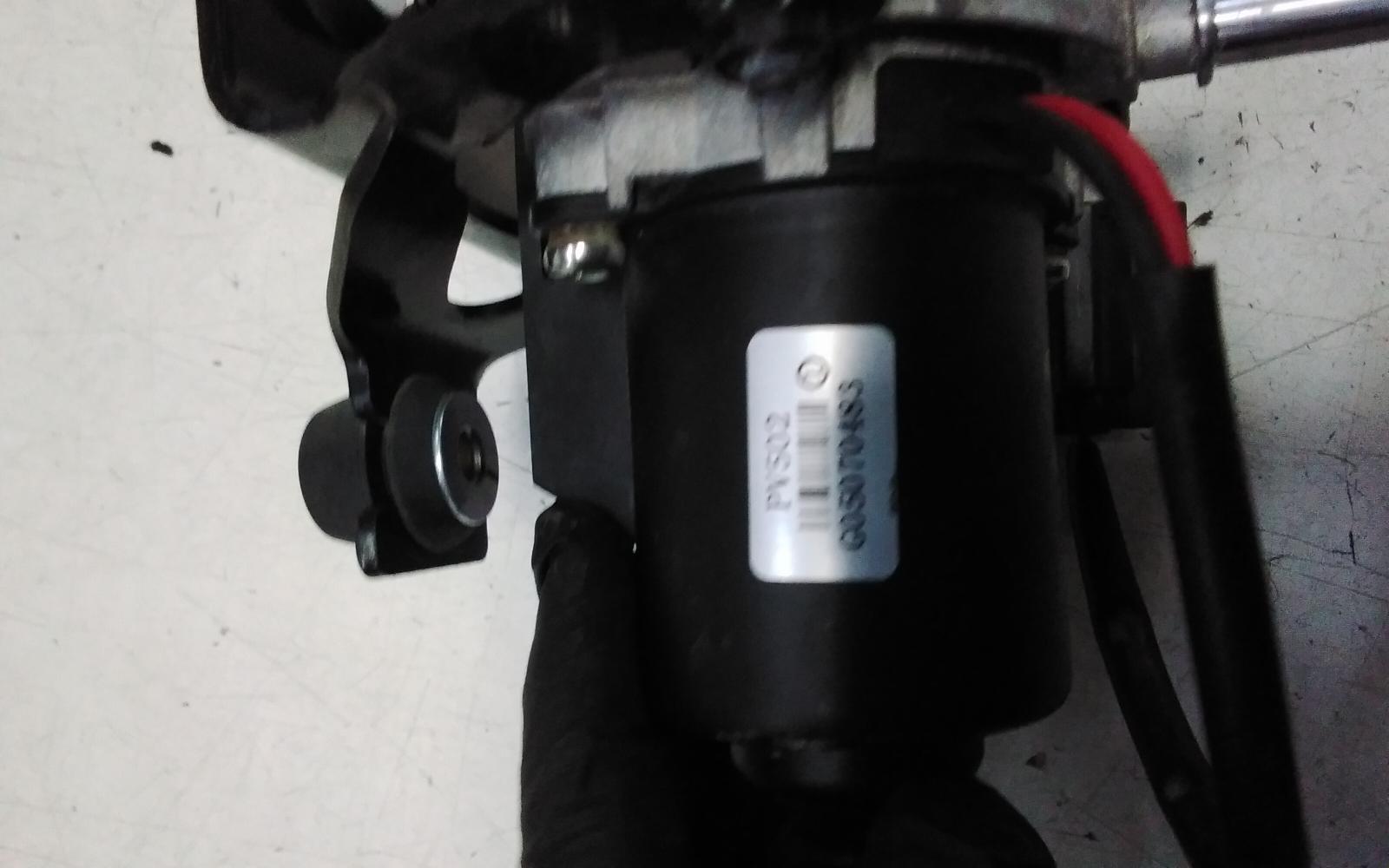 View Auto part Vacuum/Air Pump Chery Omoda 5 2024