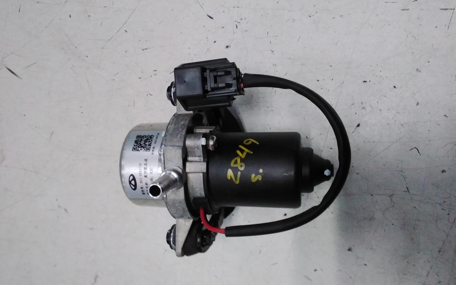 View Auto part Vacuum/Air Pump Chery Omoda 5 2024