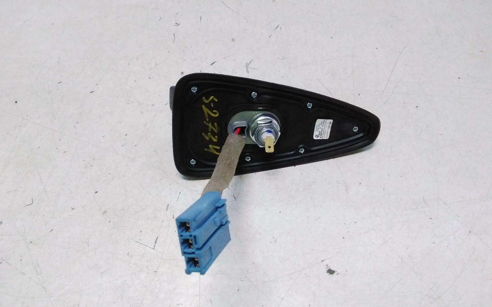 2022 Hyundai Palisade Antenna View Auto part Antenna Hyundai Palisade 2022