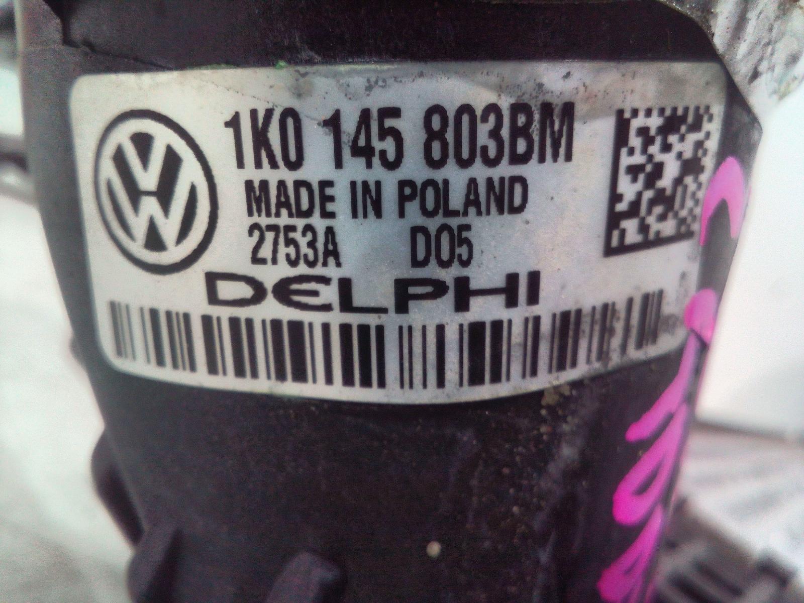 View Auto part Intercooler Volkswagen Caddy 2014
