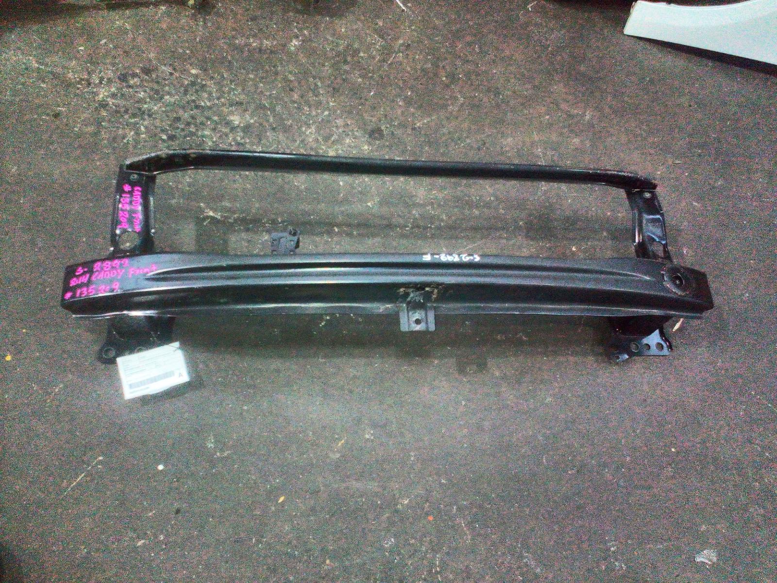 View Auto part F/Bar Reinforc/Brack Volkswagen Caddy 2014