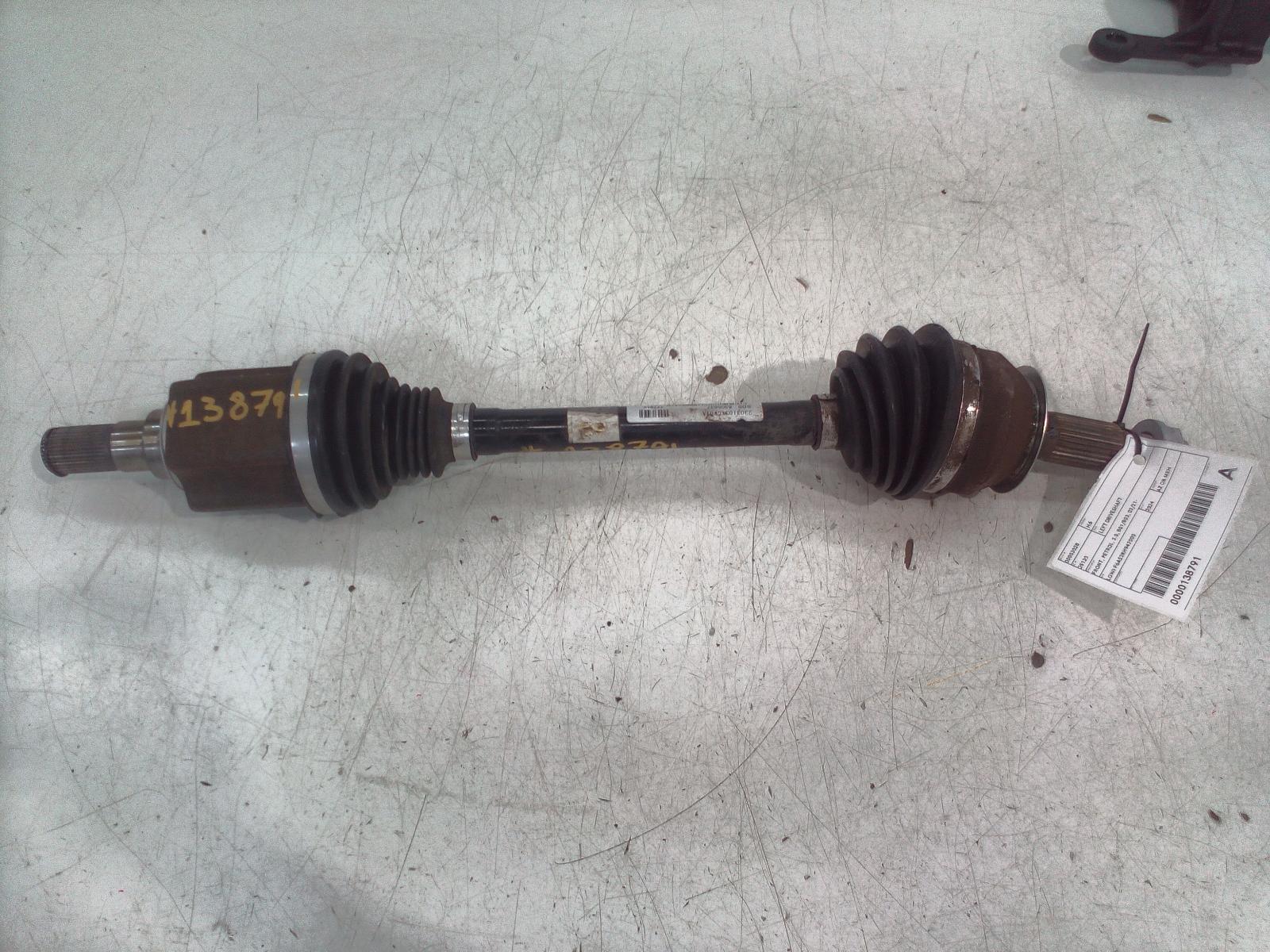 View Auto part Left Driveshaft Haval H6 2024