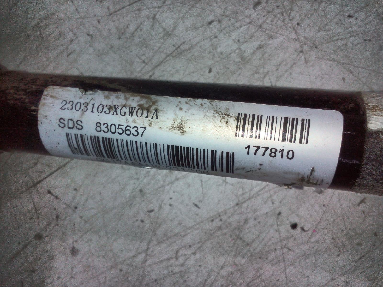 View Auto part Left Driveshaft Haval H6 2024
