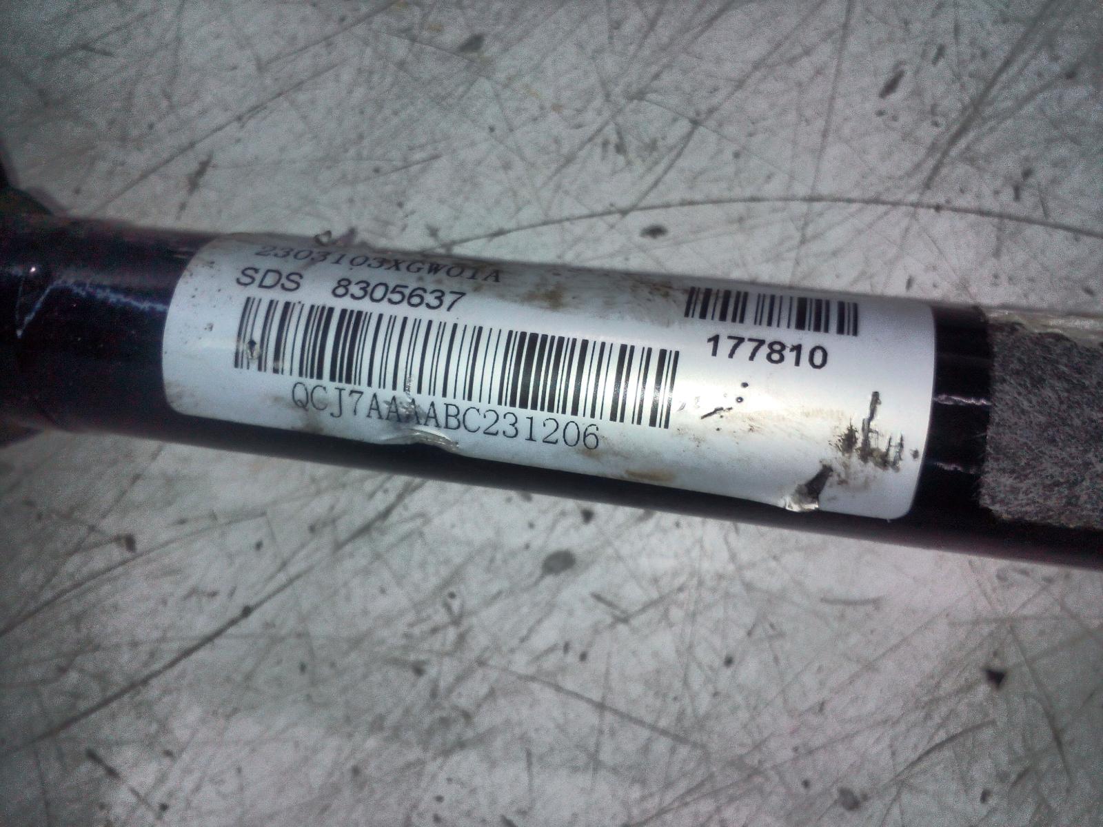View Auto part Left Driveshaft Haval H6 2024