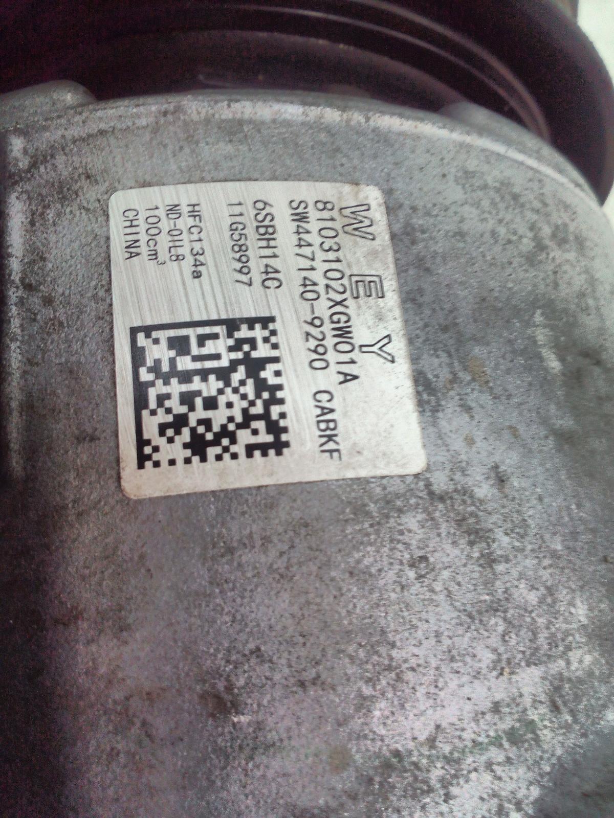 View Auto part A/C Compressor Haval H6 2024