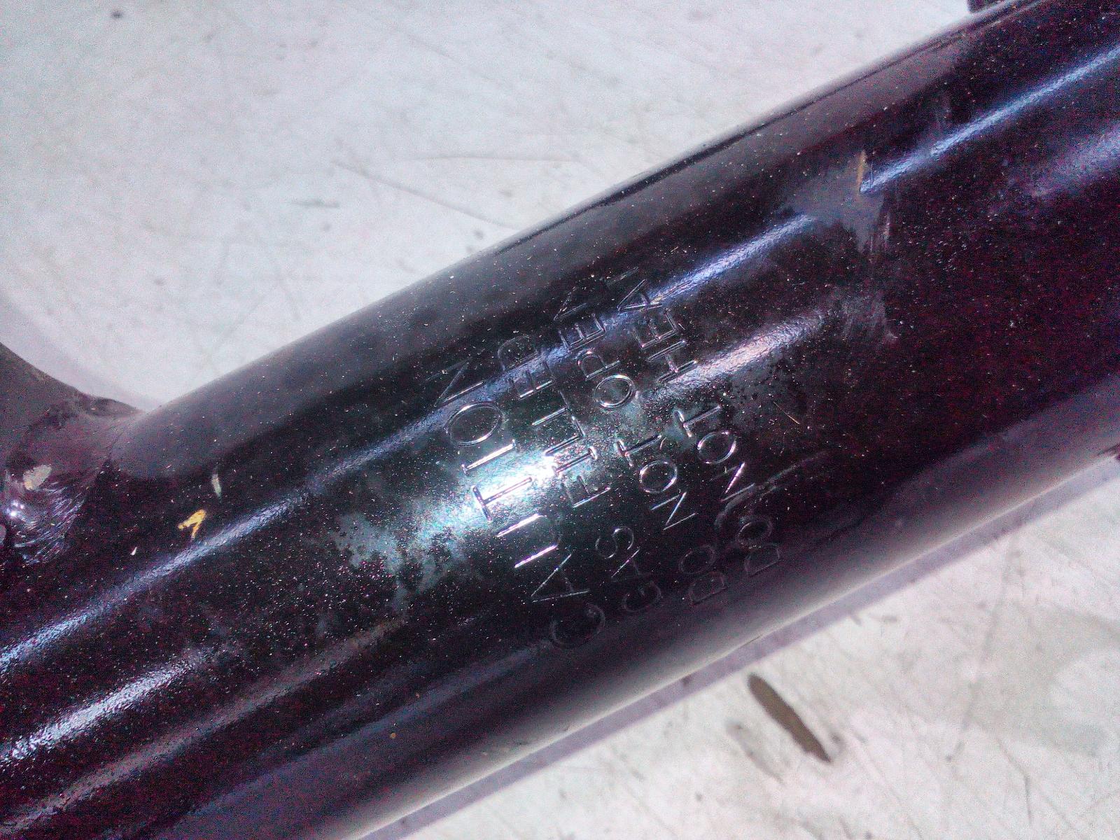 View Auto part Right Front Strut Haval H6 2024