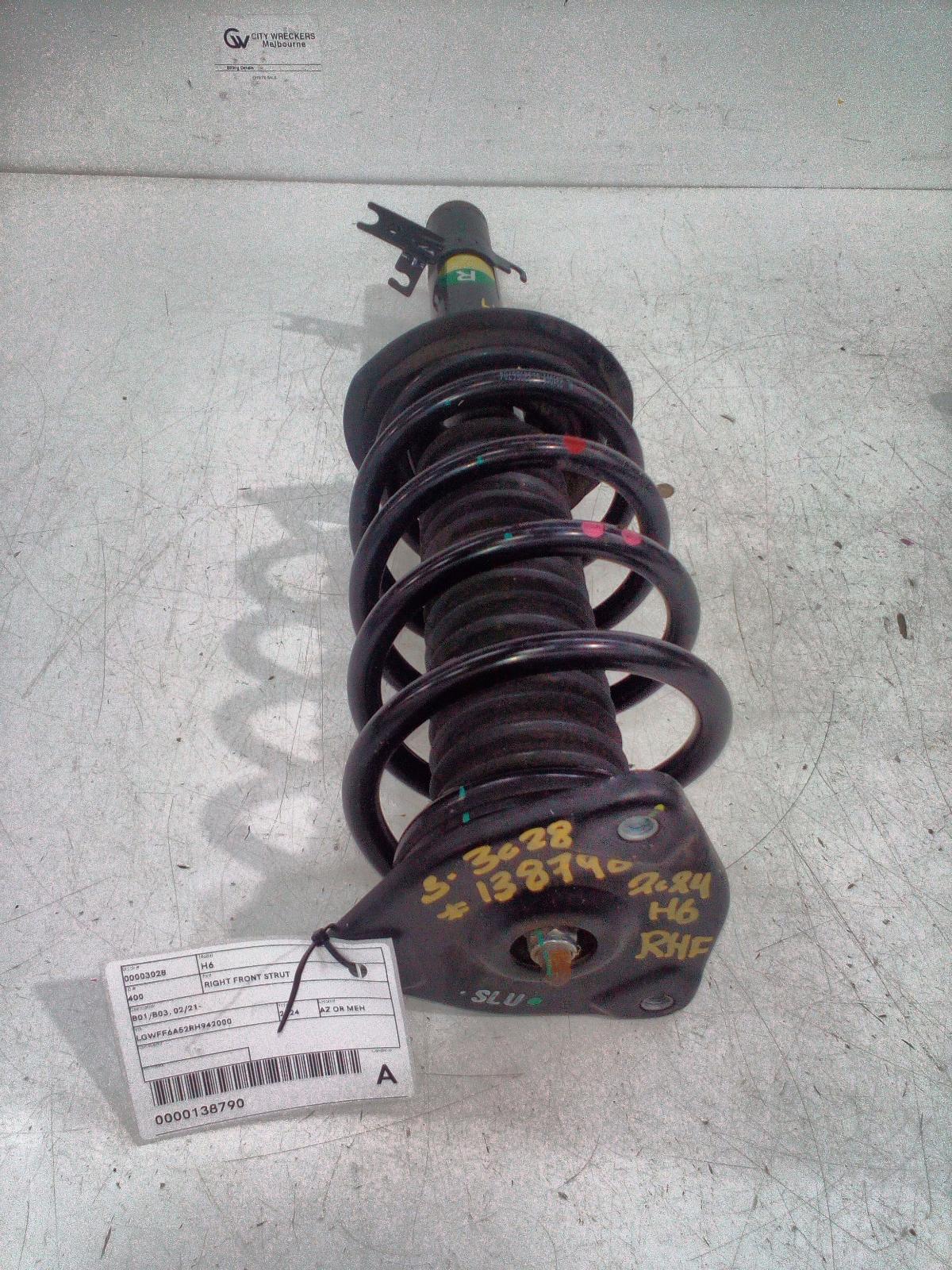 View Auto part Right Front Strut Haval H6 2024