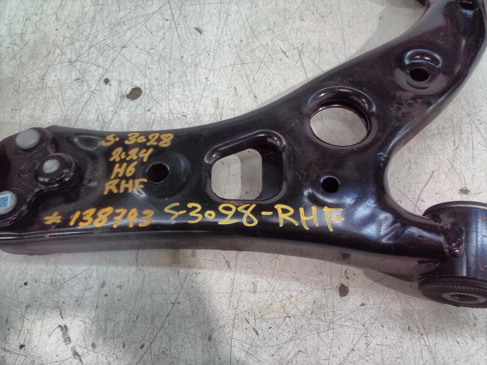 View Auto part Right Front Lower Control Arm Haval H6 2024