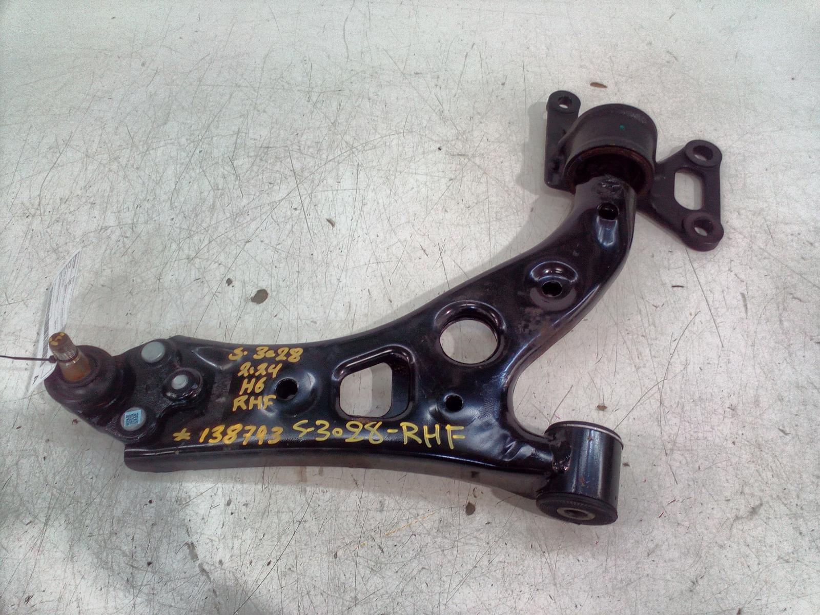 View Auto part Right Front Lower Control Arm Haval H6 2024