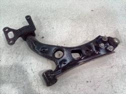 View Auto part Right Front Lower Control Arm Haval H6 2024