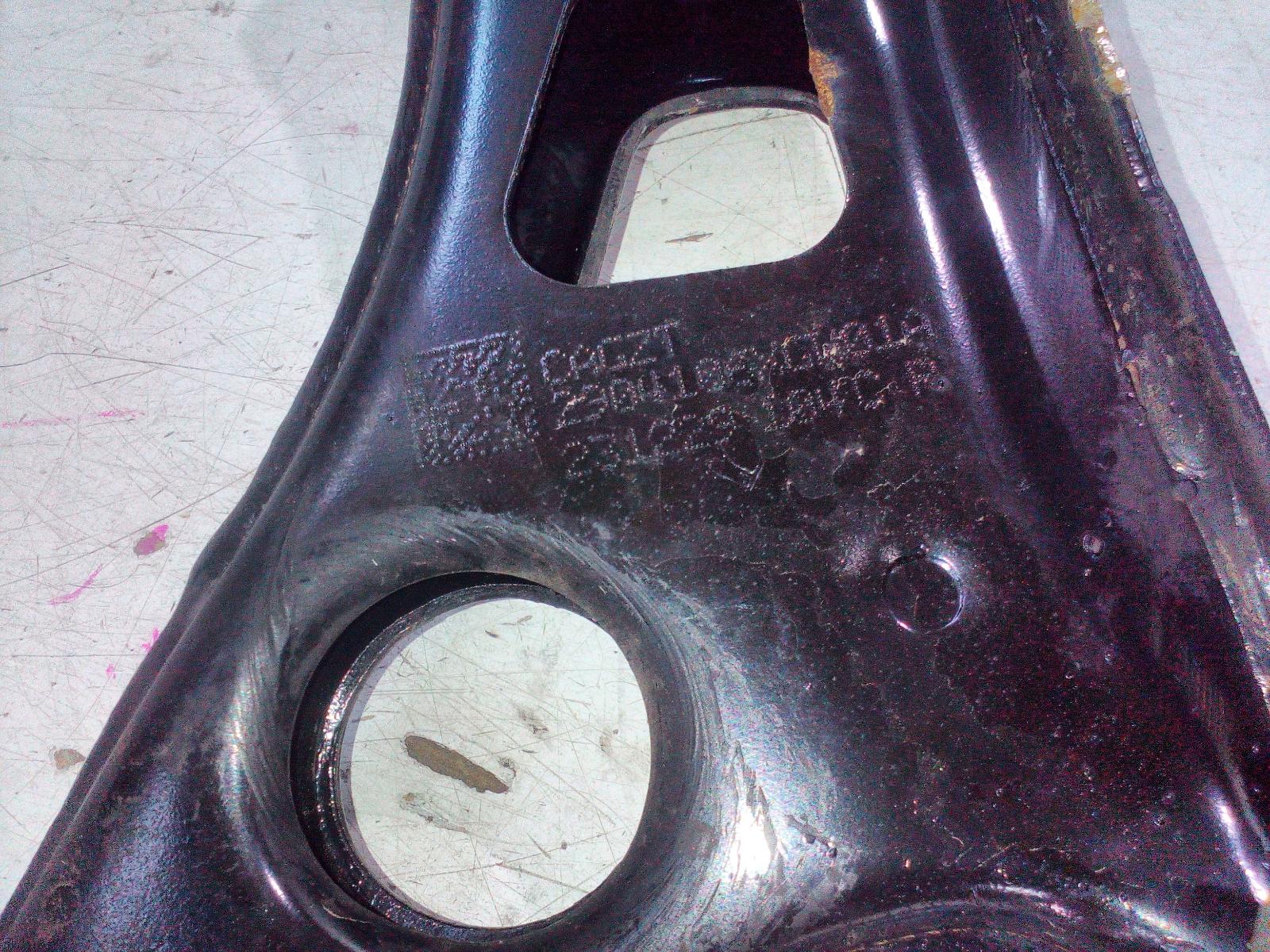 View Auto part Right Front Lower Control Arm Haval H6 2024