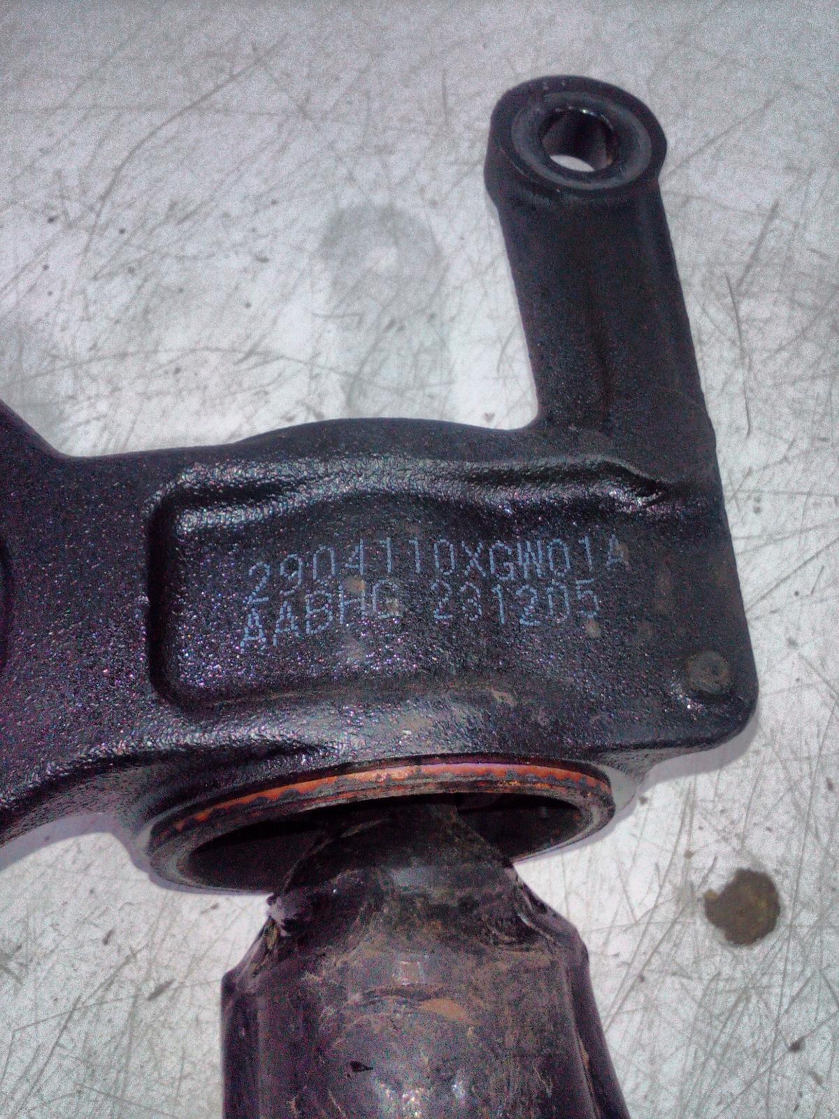 View Auto part Right Front Lower Control Arm Haval H6 2024